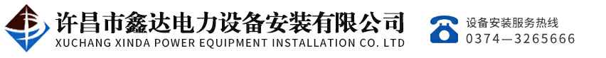 九游·官方版在线入口-九游(中国)